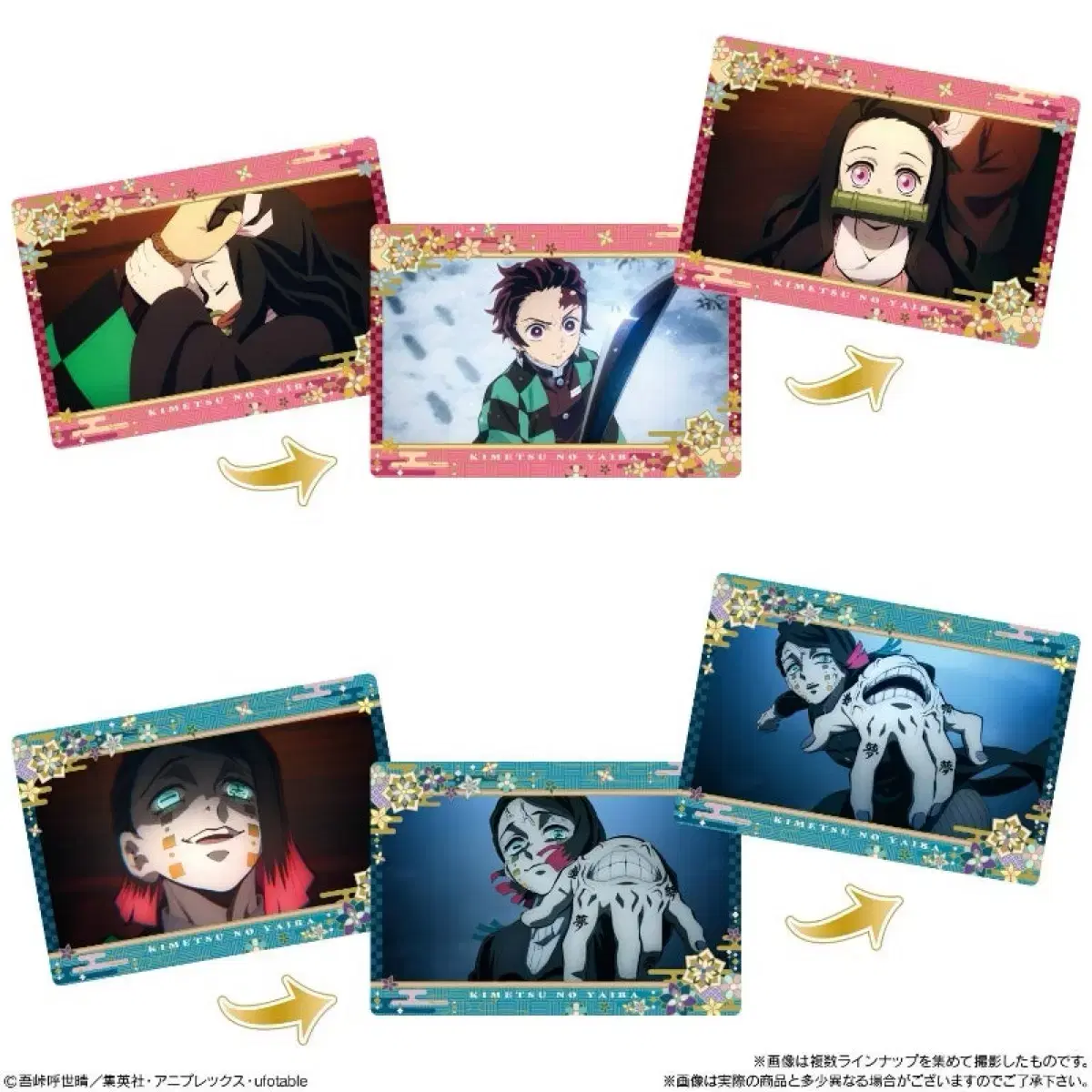 thumbnail-6